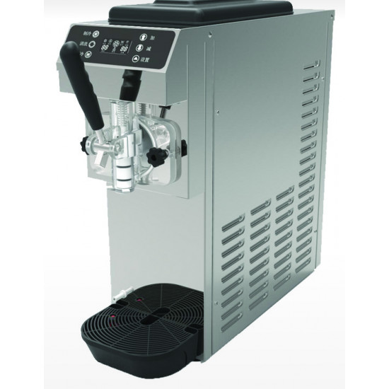 ICE CREAM MACHINE